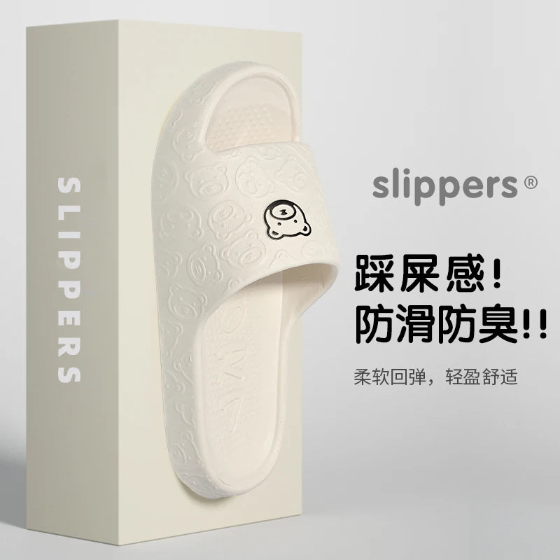 Non-Slip Slippers Female Summer EVA Indoor Home Sandals 2024