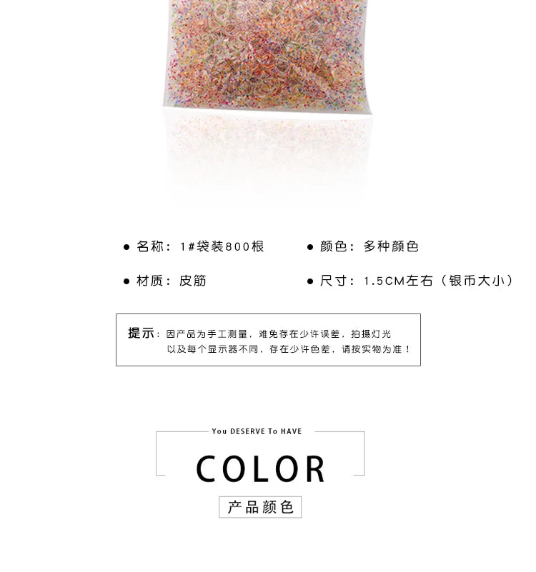 Girls Disposable Rubber Band Scrunchies Cute Baby Hair Accessories