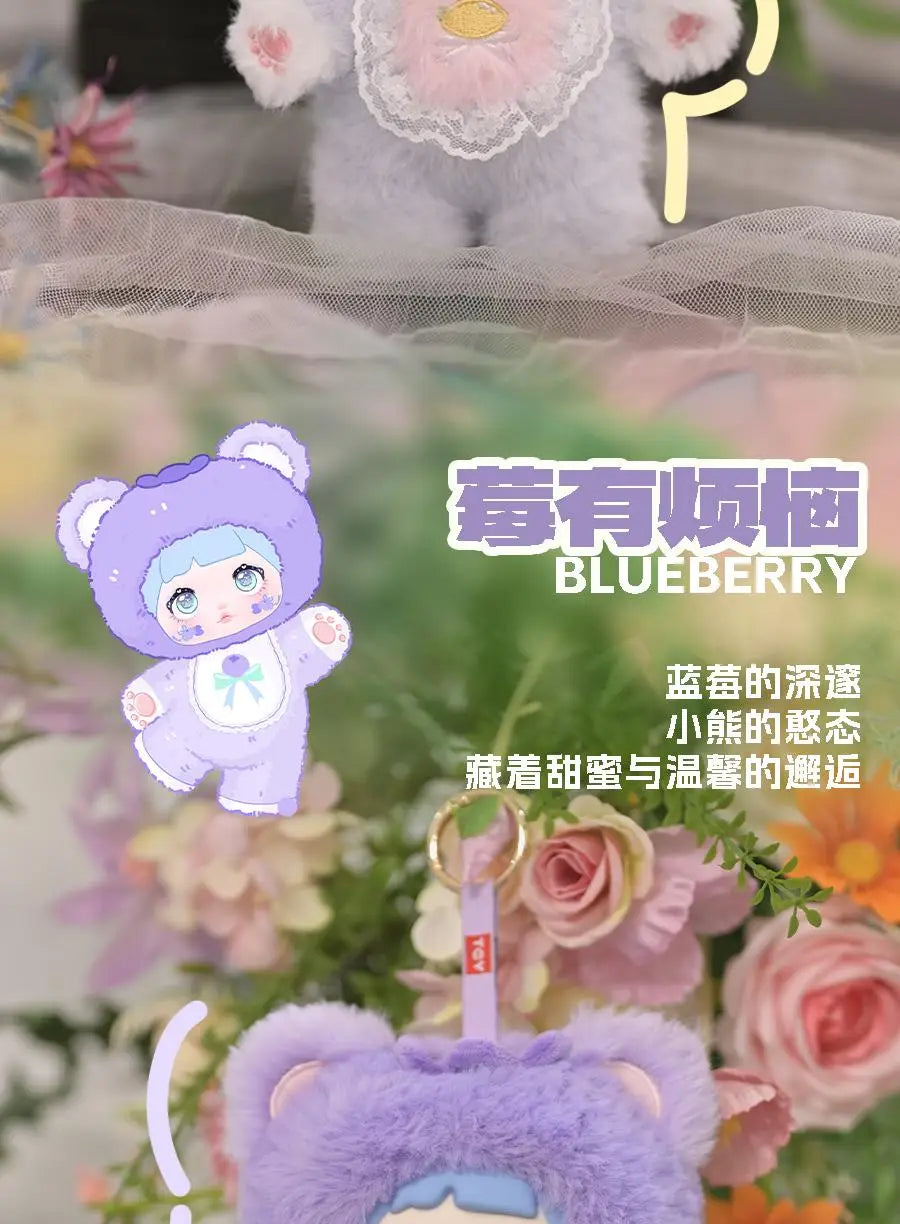 Nommi V3 Dream Eyes Plush Doll Bag Pendant Vinyl Mystery Box Action Figure for Kids and Collectors