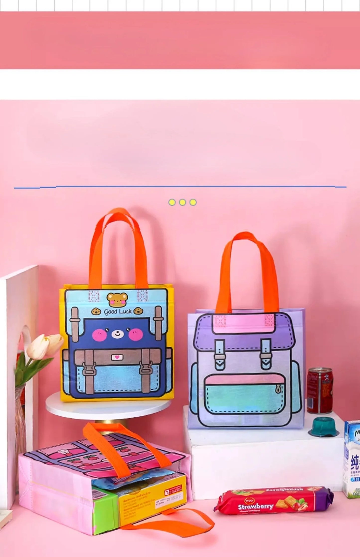 StoBag Eco-Friendly Cartoon Gift Wrapping Tote Bag for Kids Birthday Parties Ideal for Candy Toys Stationery and More