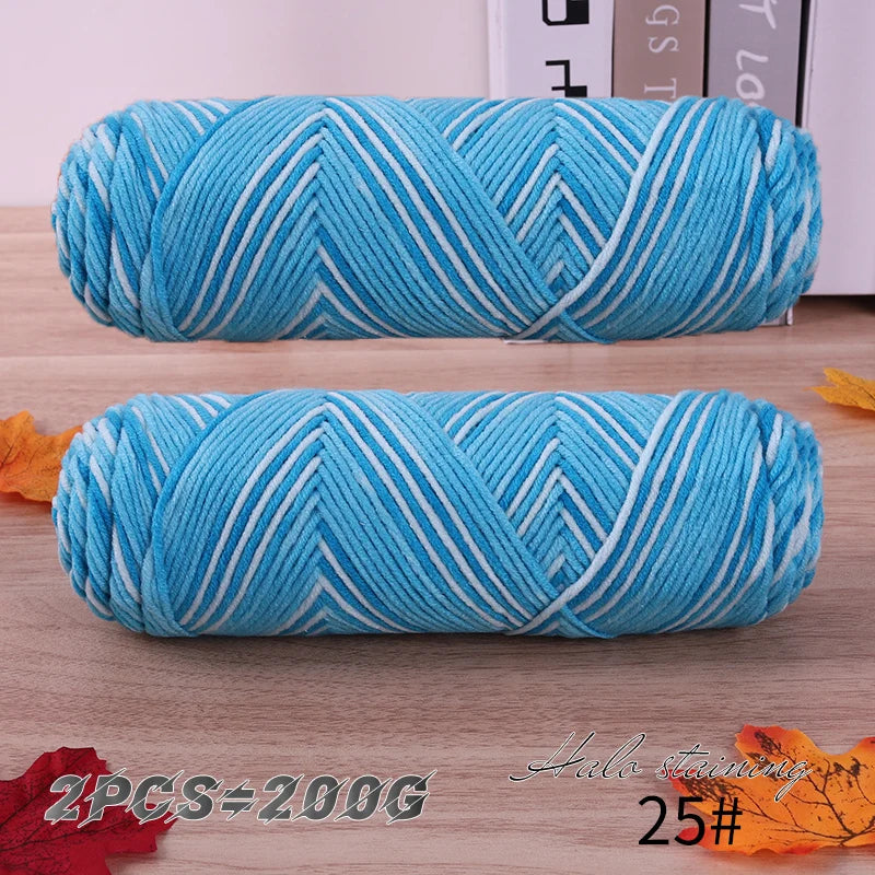 2 PCs Colorful 5-Strand Dyed Milk Cotton Baby Yarn DIY Scarf