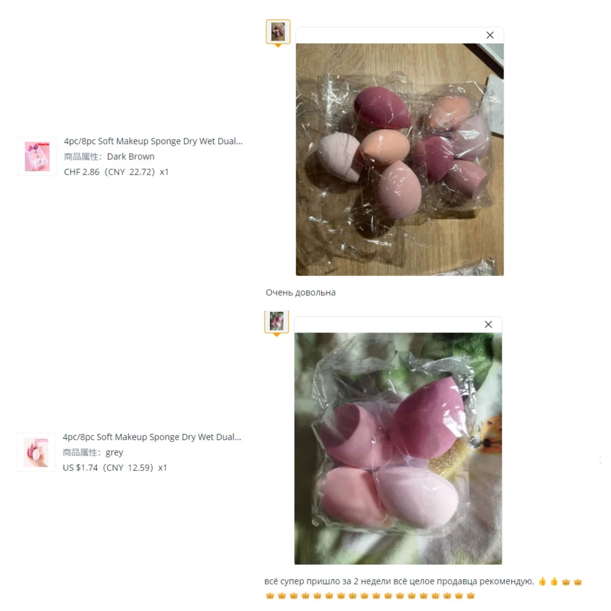 4pc/8pc Soft Makeup Sponge Set for Dry Wet Dual Use Beauty Tool