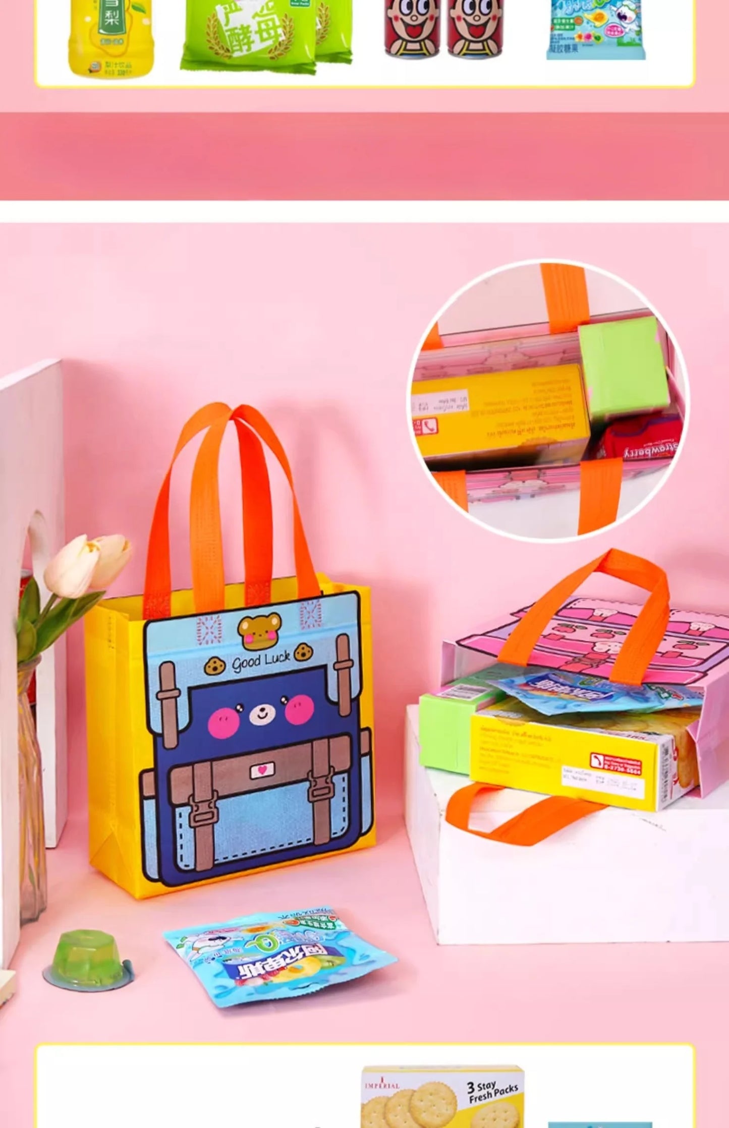 StoBag Eco-Friendly Cartoon Gift Wrapping Tote Bag for Kids Birthday Parties Ideal for Candy Toys Stationery and More