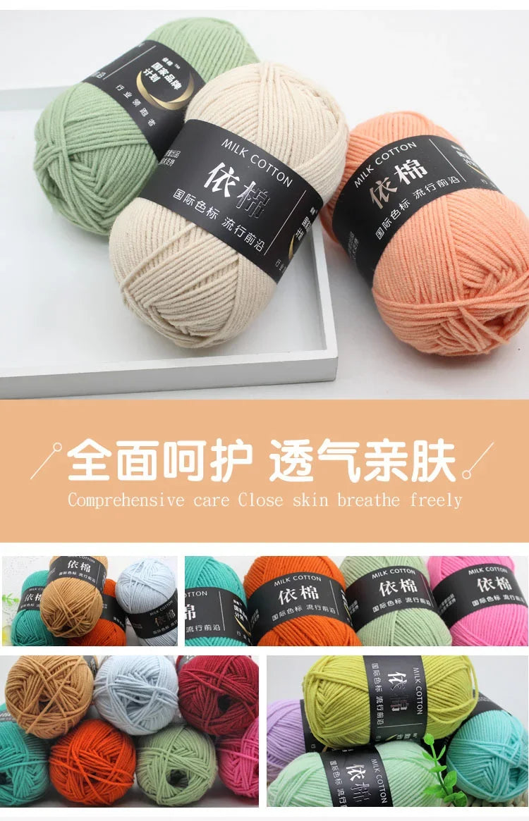 Likeecords 4-Strand Milk Cotton Yarn 60g Soft Baby Yarn for Knitting and Crochet