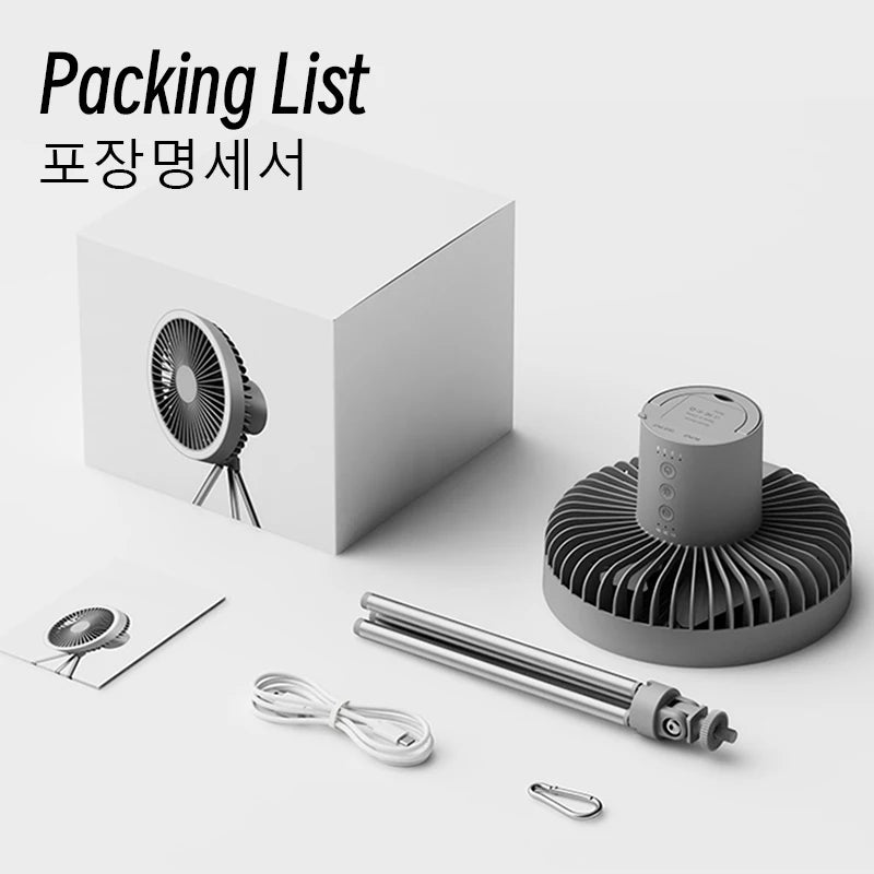 10000mAh Camping Fan Portable Circulator with Power Bank LED