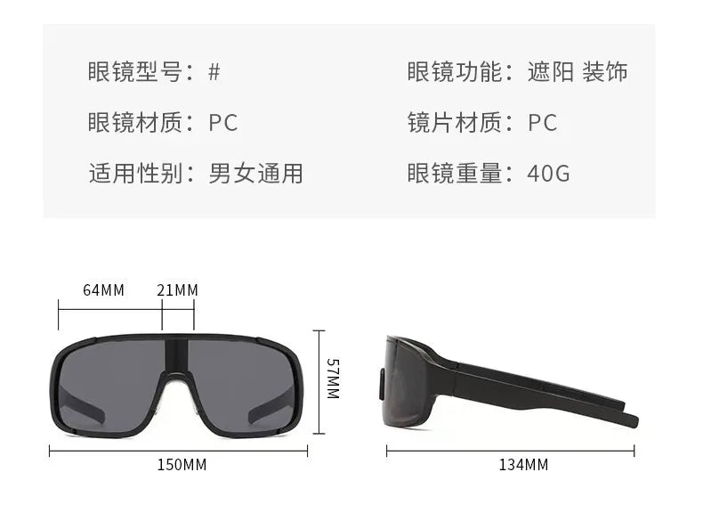 New Y2K Style Cycling Sunglasses Windproof Glasses for Men Women