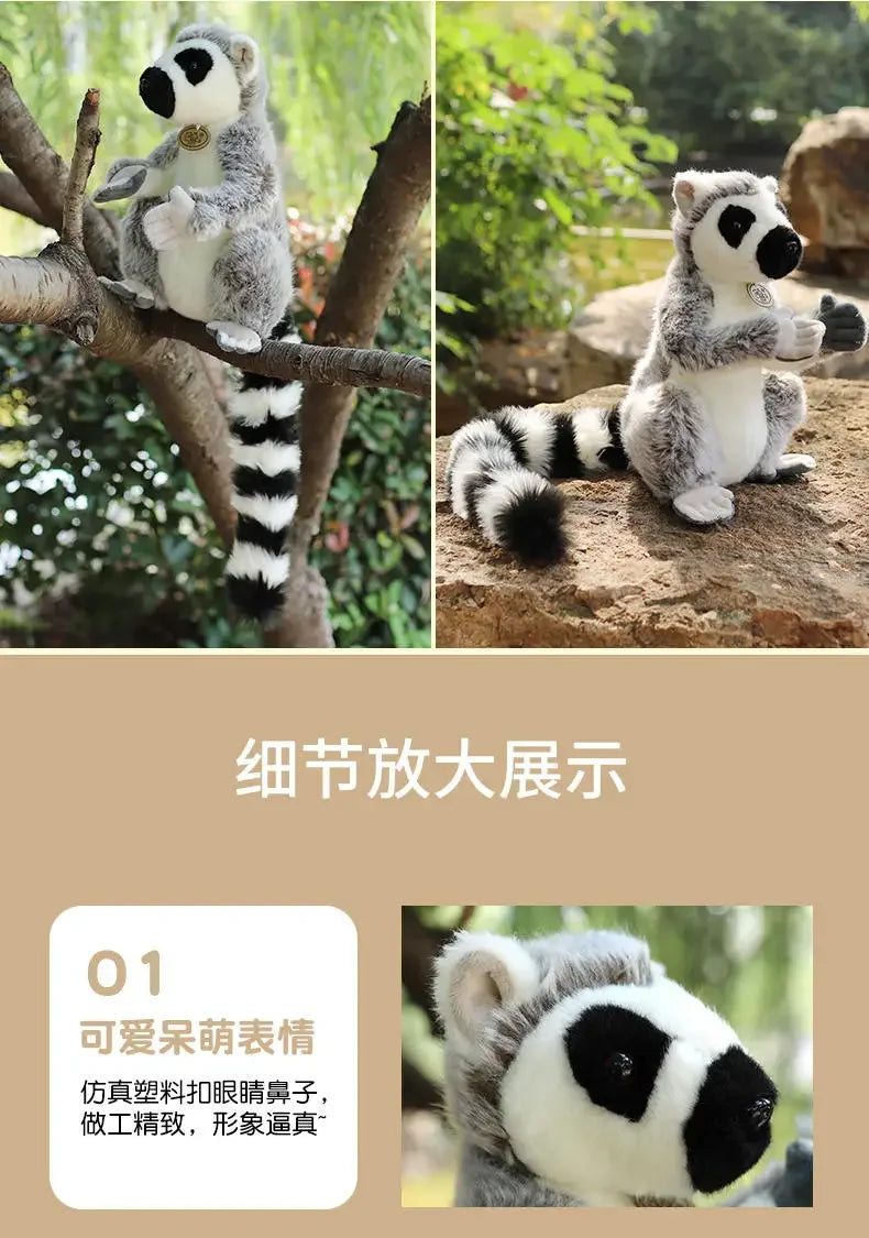 28cm Wild Lemur Plush Stuffed Animal Toy with Short and Long Arms for Kids and Adults
