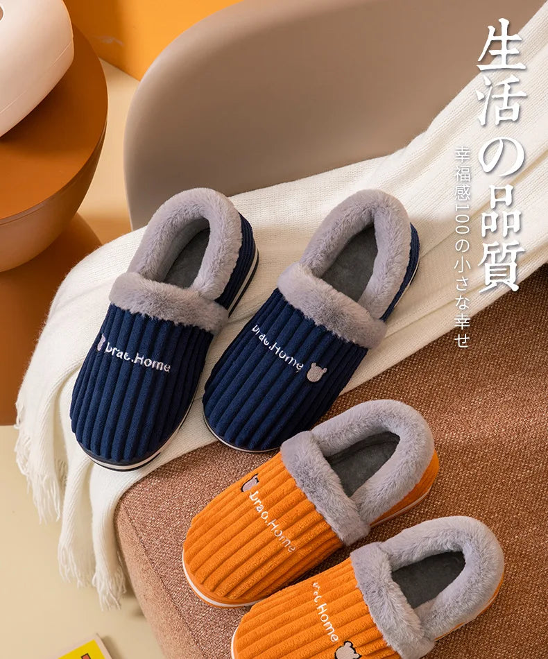 Comwarm New Women Slippers Plush Fur Thick Sole Antiskid