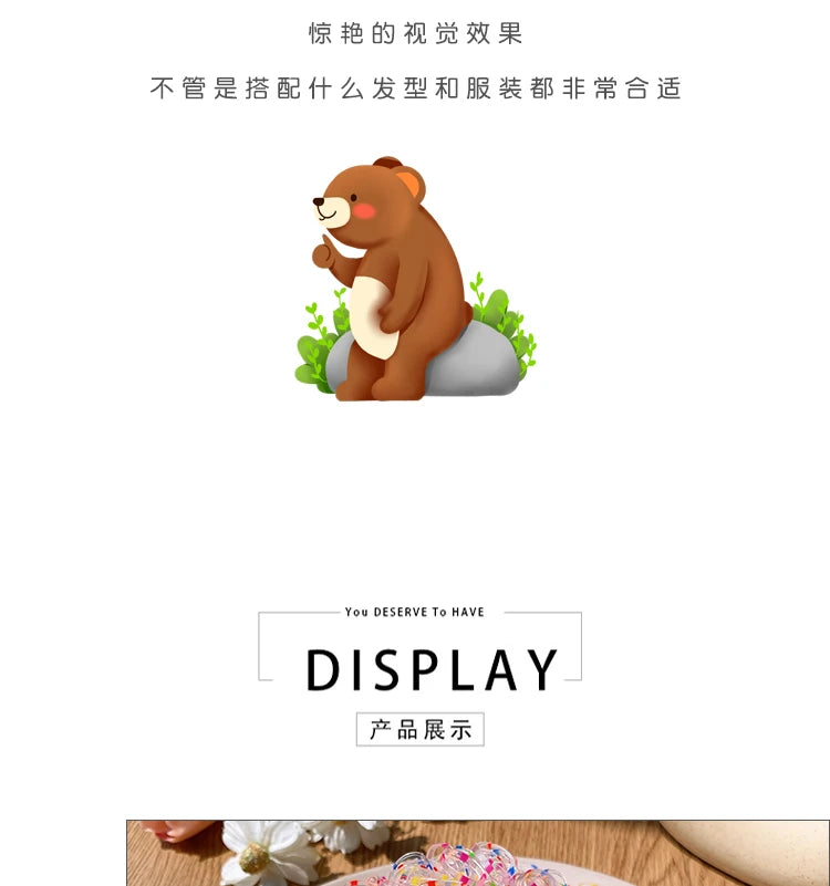 Girls Disposable Rubber Band Scrunchies Cute Baby Hair Accessories