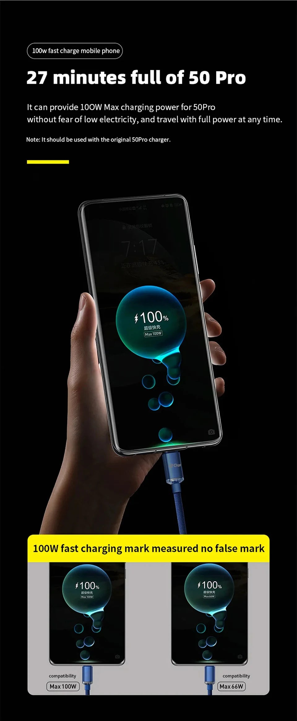 120W 6A Fast Charge USB Type C Cable for Xiaomi Huawei