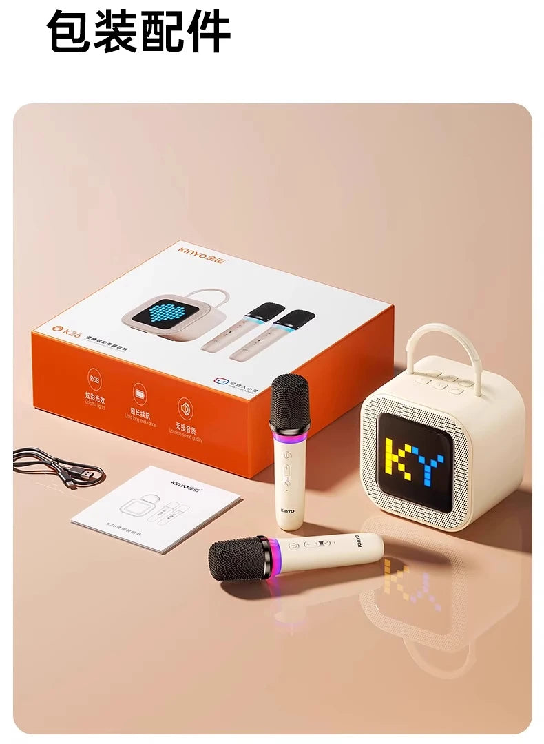 Kinglucky K26 Portable Karaoke Machine with Wireless Microphones for Home Family Fun and Children's Parties