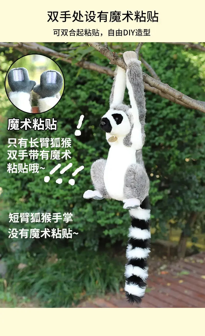 28cm Wild Lemur Plush Stuffed Animal Toy with Short and Long Arms for Kids and Adults