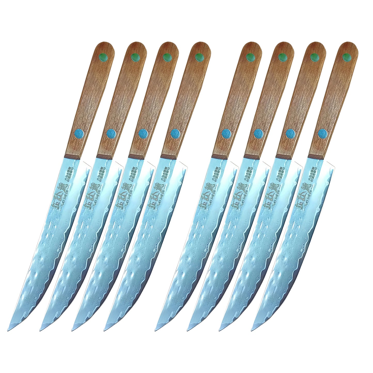 67 Layers Forged Damascus Steel Steak Knife Set with Sharp Fruit Knife and Premium Solid Wood Handle, Available in 1 to 8 Piece Options