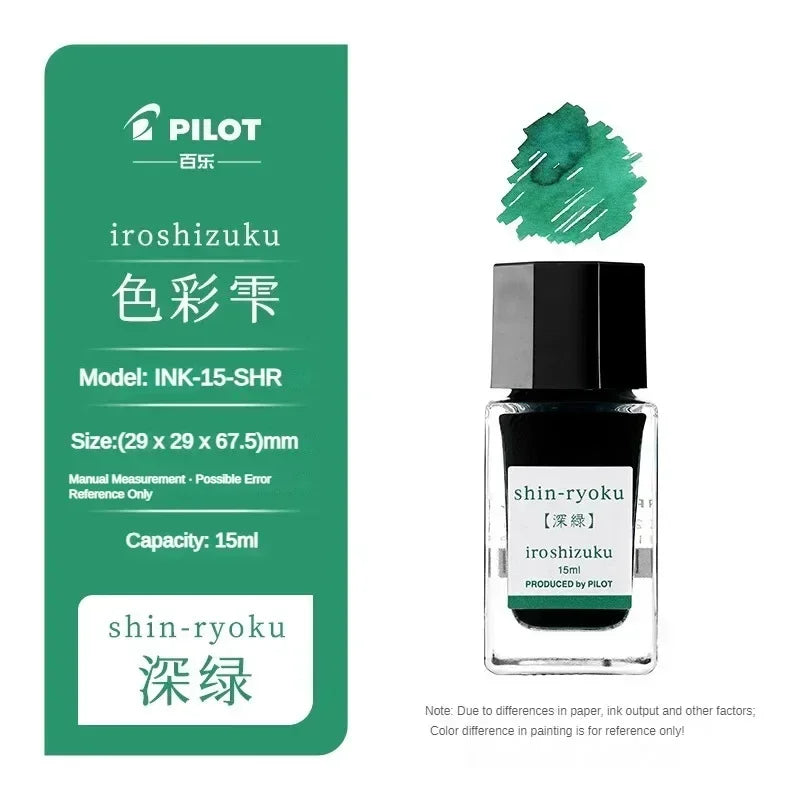 Pilot 25 Color 50ml Fountain Pen Ink Set with Glass Bottles for School and Office Use