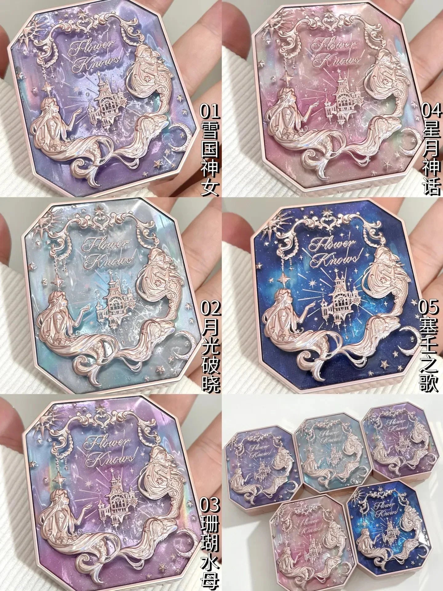 Flower Knows Tri-Color Gradient Cheek Blush Moonlight Mermaid Matte Finish Vegan Cruelty Free Makeup