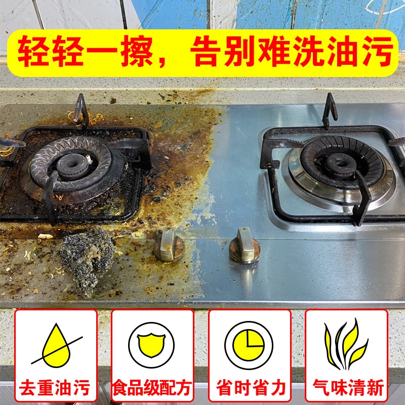 Household Degreasing Powder for Kitchen Extractor Hood Heavy Oil Cleaner Concentrated Grime Remover Chef Approved