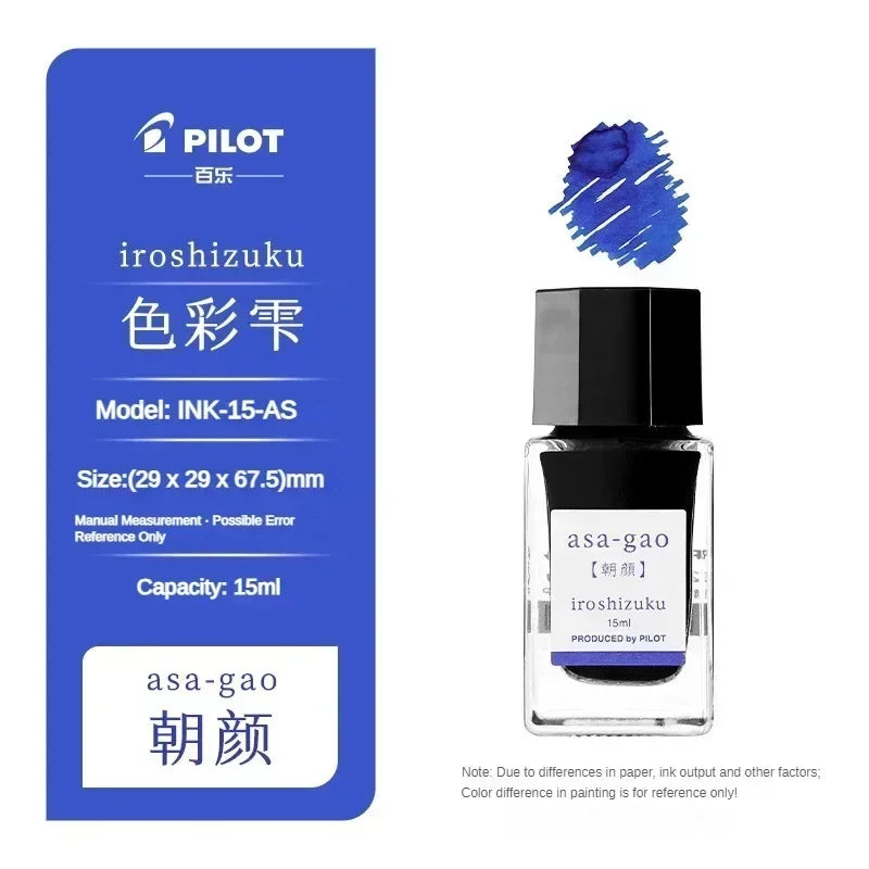 Pilot 25 Color 50ml Fountain Pen Ink Set with Glass Bottles for School and Office Use