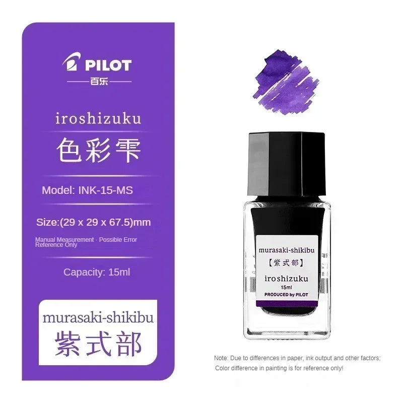 Pilot 25 Color 50ml Fountain Pen Ink Set with Glass Bottles for School and Office Use