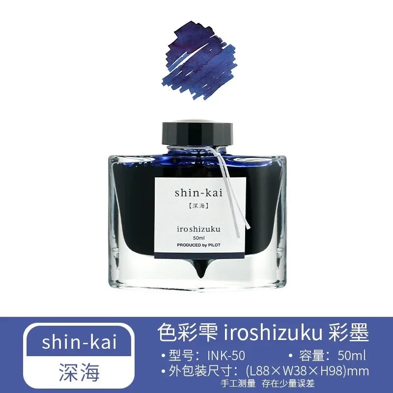 Pilot 25 Color 50ml Fountain Pen Ink Set with Glass Bottles for School and Office Use