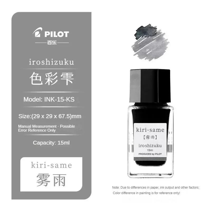 Pilot 25 Color 50ml Fountain Pen Ink Set with Glass Bottles for School and Office Use