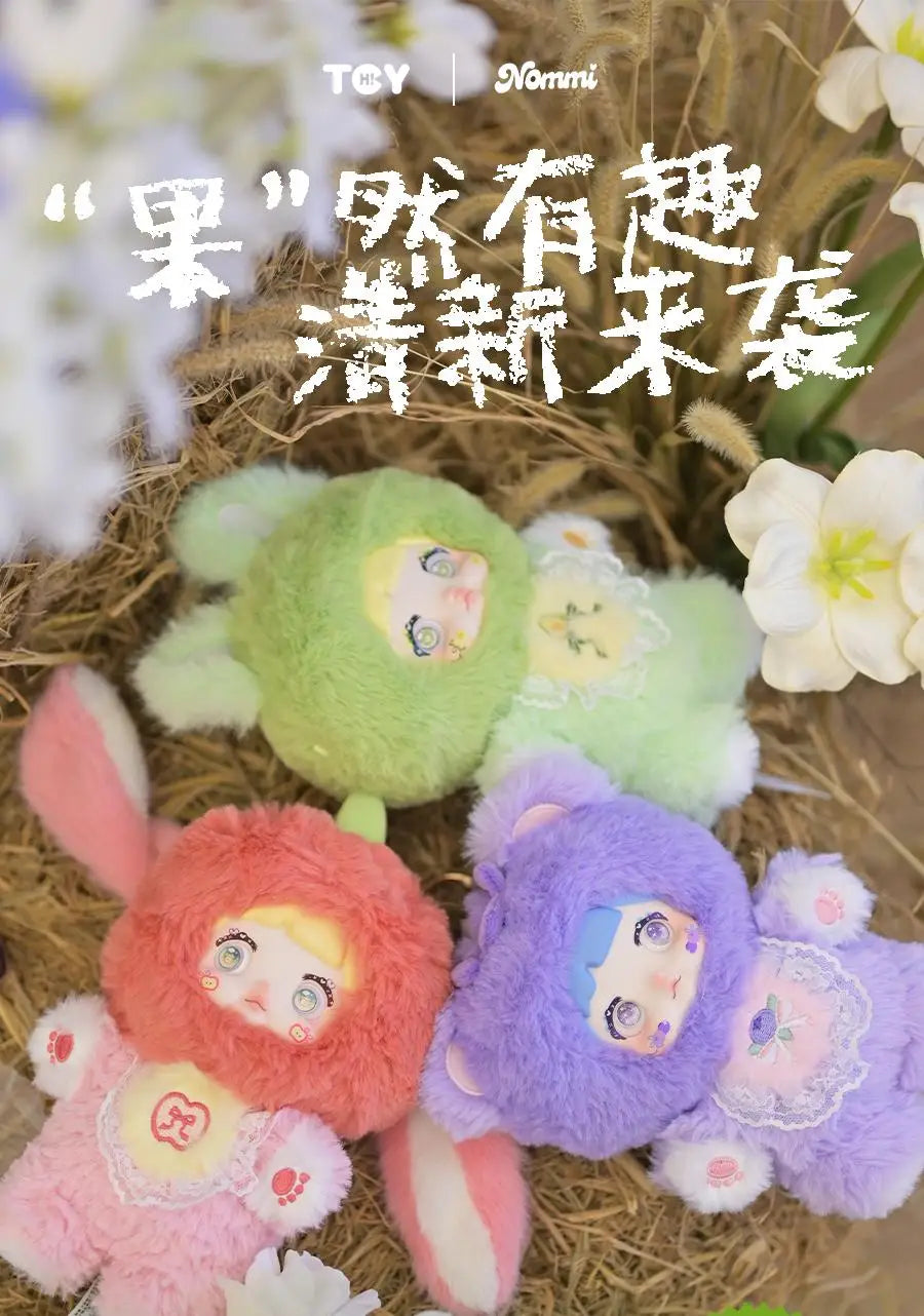 Nommi V3 Dream Eyes Plush Doll Bag Pendant Vinyl Mystery Box Action Figure for Kids and Collectors