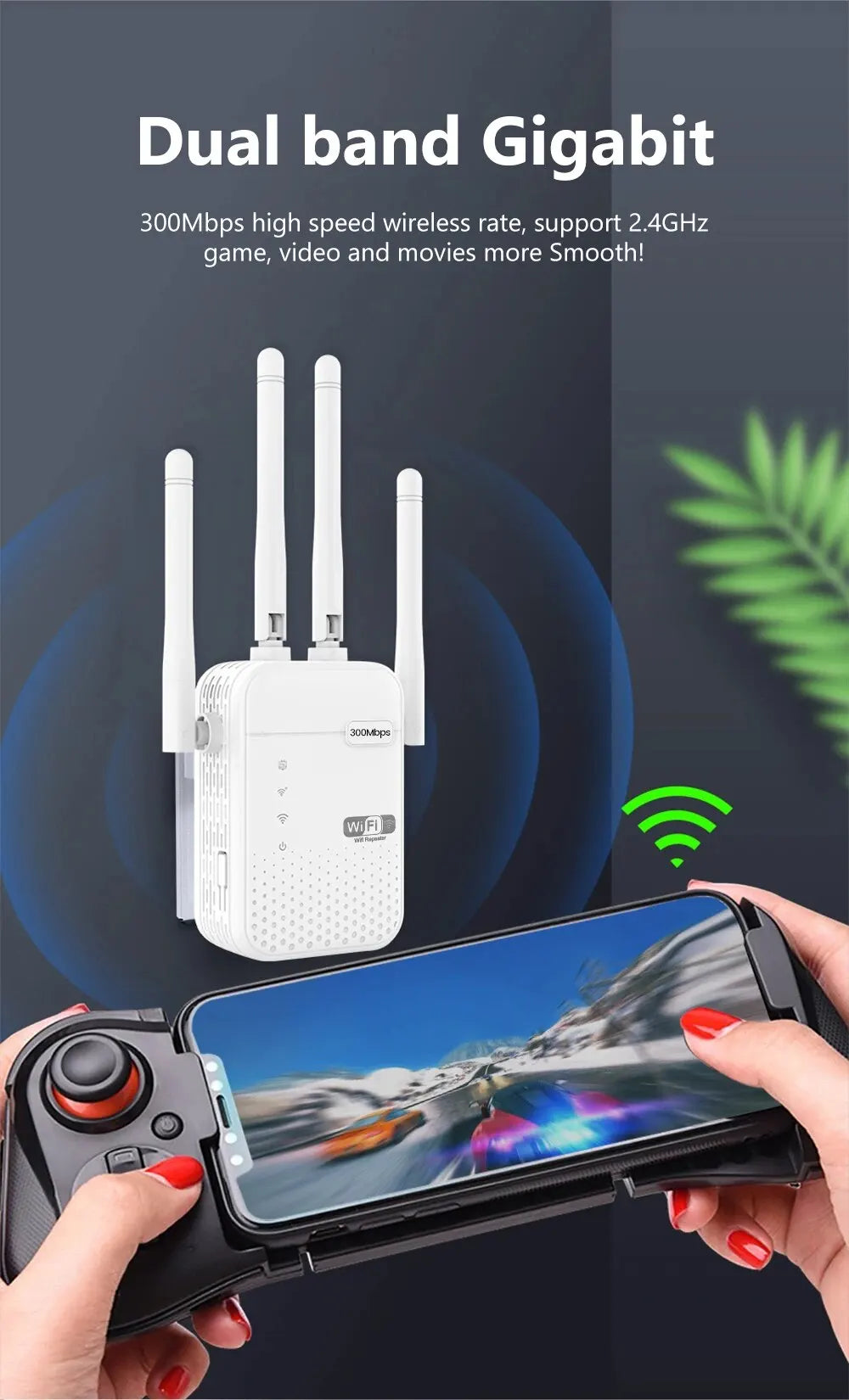 300Mbps Wireless WiFi Repeater Long Range Signal Booster