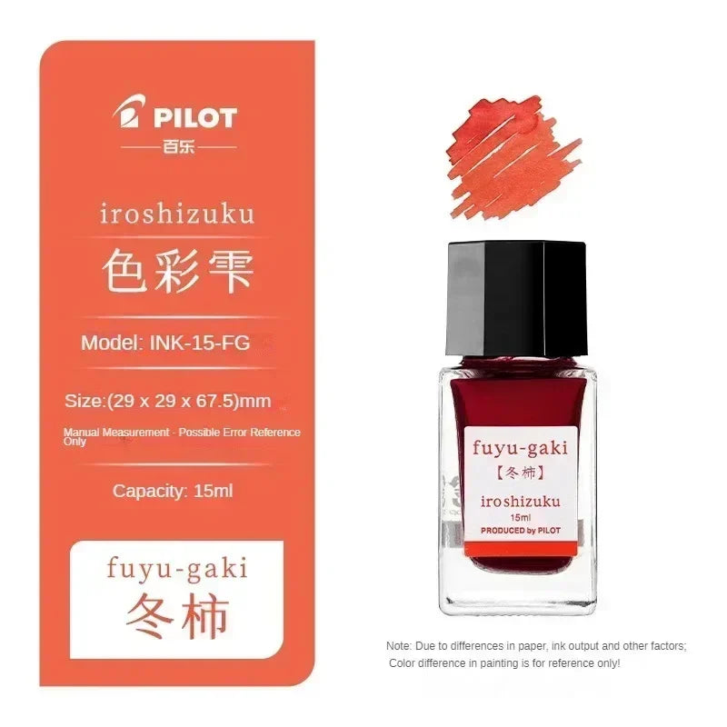 Pilot 25 Color 50ml Fountain Pen Ink Set with Glass Bottles for School and Office Use