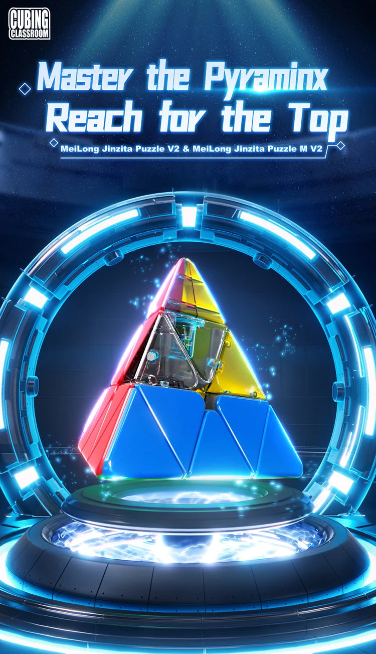 MOYU Meilong M Magnetic Magic Cube 3X3 2X2 Pyraminx Speedcube