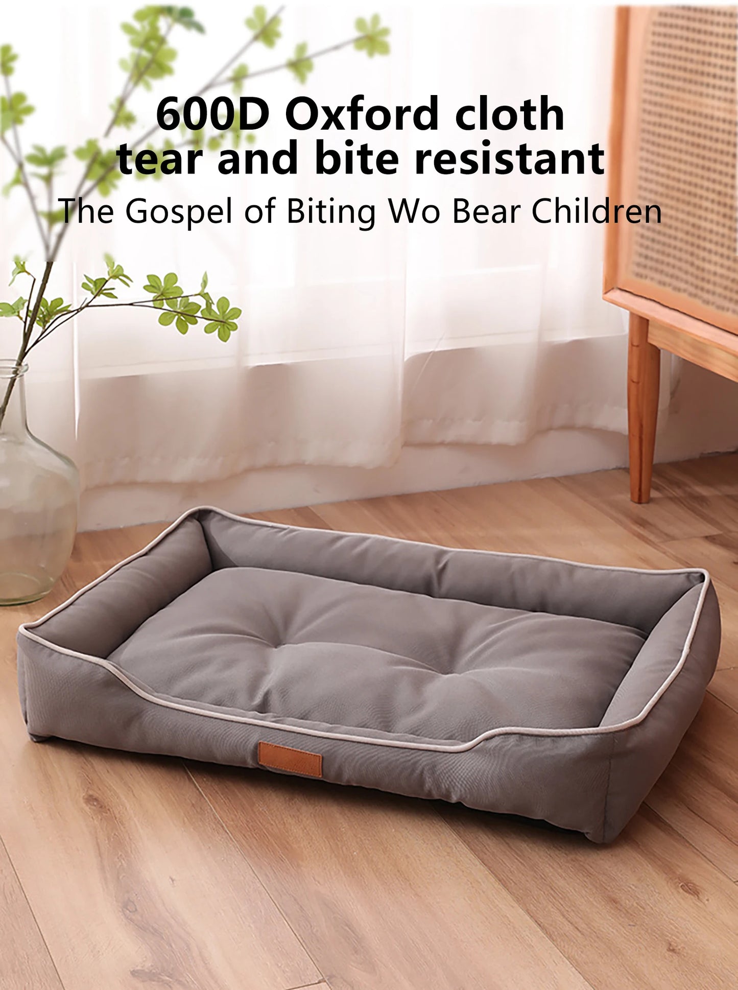 Waterproof Dog Bed with 600D Oxford Fabric Thickened PP Cotton Filling Bite-Resistant Pet Mat for All Seasons