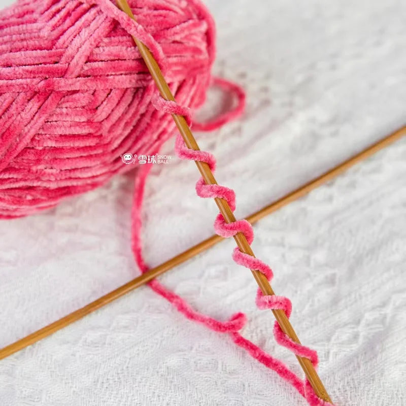 Ruyi Bird Warm Fleece Thick Wool Crochet Golden Velvet Yarn