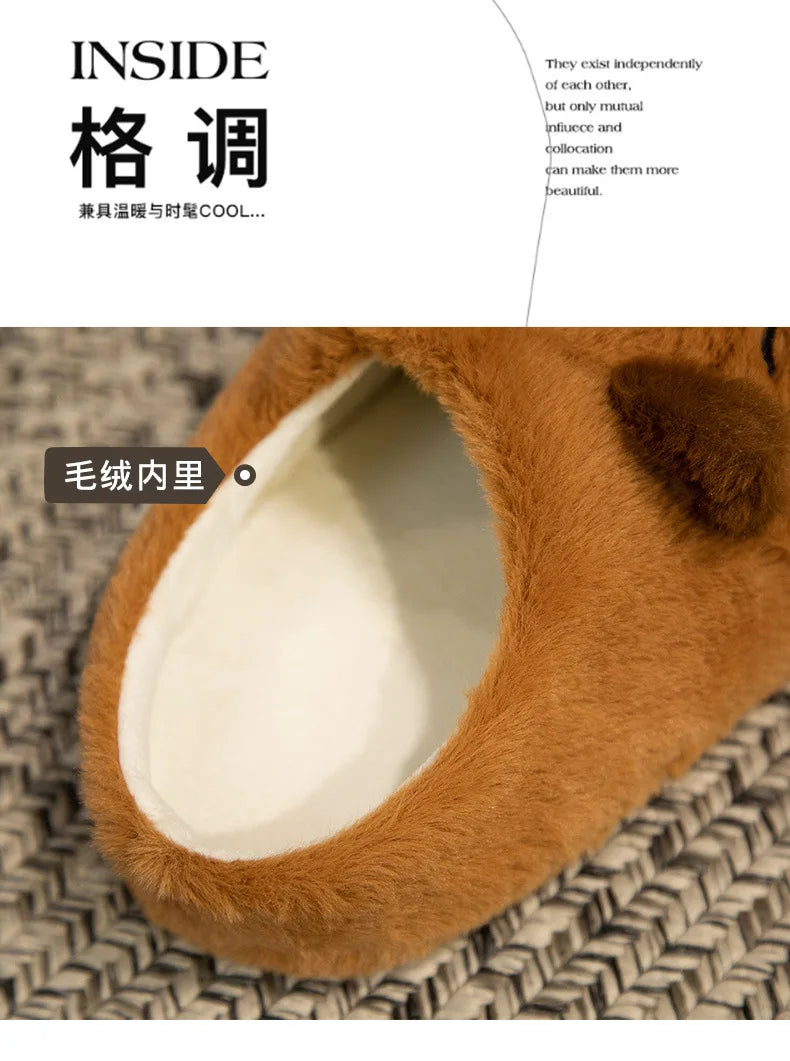 Cute Capybara Plush Slippers Soft Warm Indoor Shoes