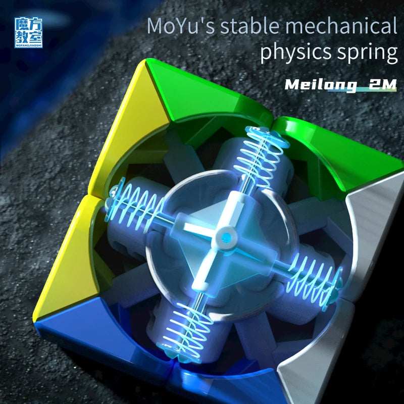 MOYU Meilong M Magnetic Magic Cube 3X3 2X2 Pyraminx Speedcube