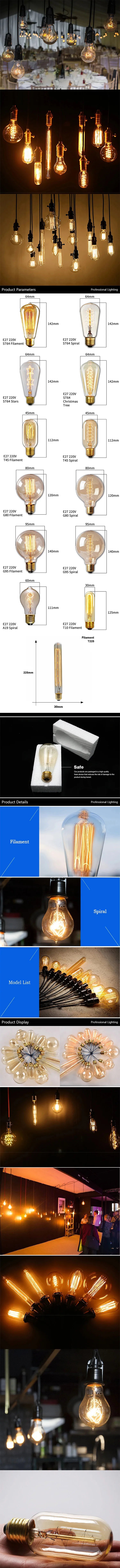 E27 Retro Edison Lamp Bulbs 40W for Halloween and Christmas