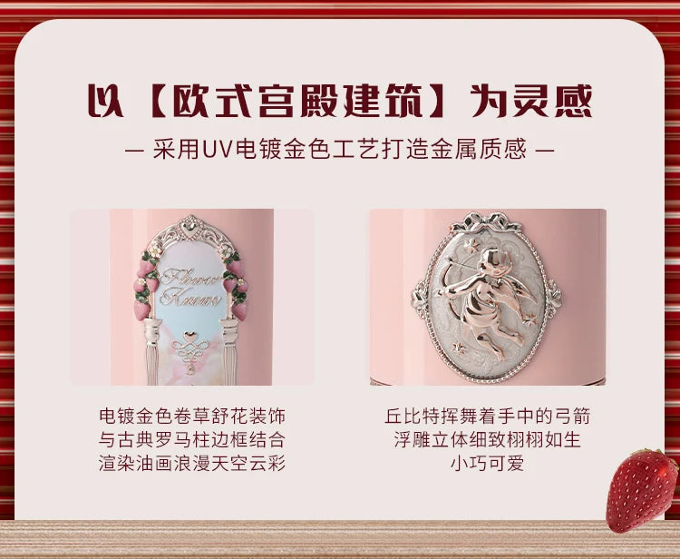 Flower Knows Strawberry Cupid Liquid Blush Long Lasting Hydrating Creamy Blusher for Effortless Makeup