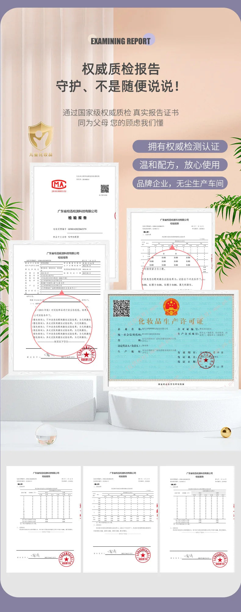 Kids Washable Makeup Kit for Girls Safe Real Cosmetics Set for Toddlers Princess Birthday Gift Toy