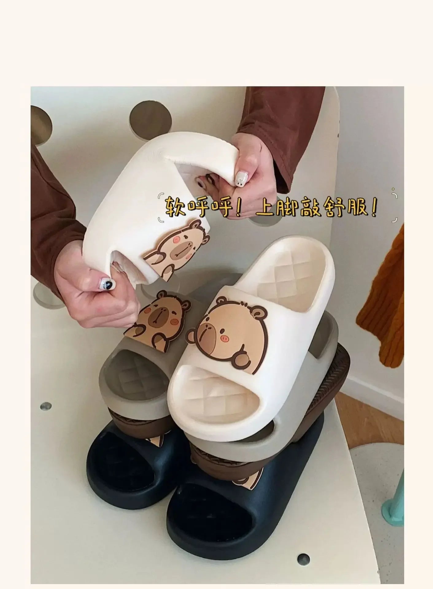 Capybara Slipper Women Cute Cloud Sandals Summer Flip Flops