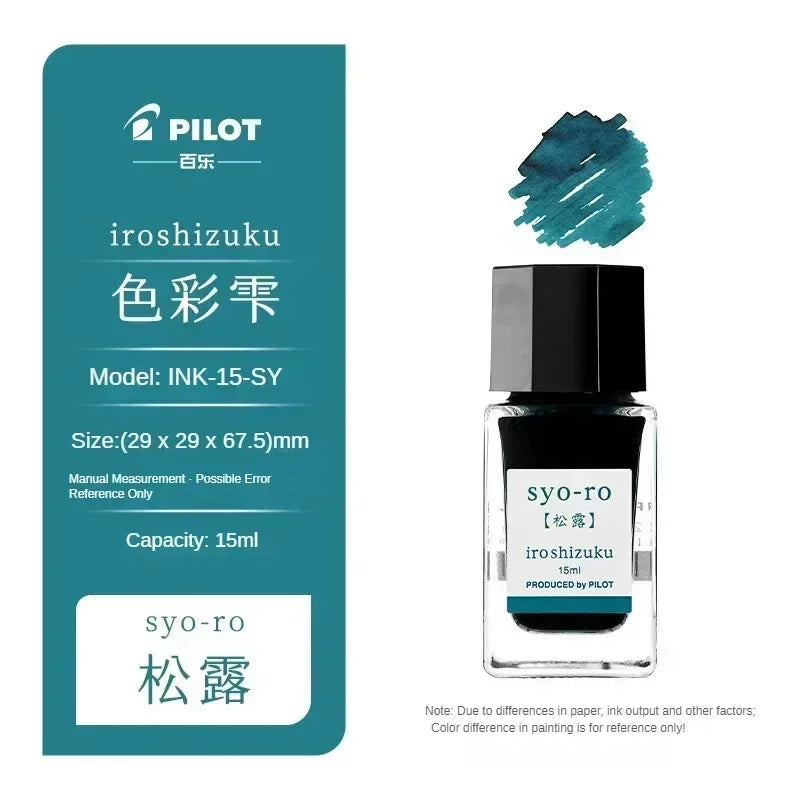 Pilot 25 Color 50ml Fountain Pen Ink Set with Glass Bottles for School and Office Use