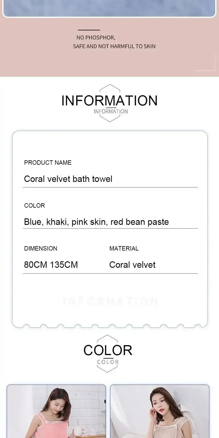 Womens Bath Towels Girls Wearable 140x85 Fast Drying Bathrobe