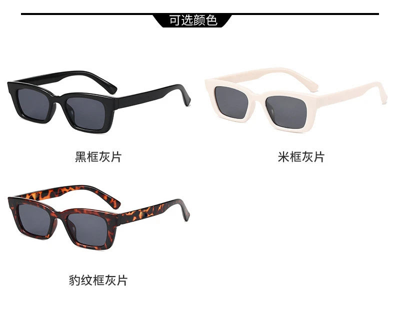 2022 New Fashion Vintage Sunglasses Women Retro Rectangle Eyewear