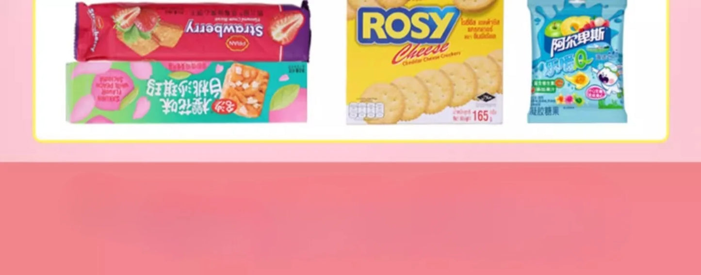 StoBag Eco-Friendly Cartoon Gift Wrapping Tote Bag for Kids Birthday Parties Ideal for Candy Toys Stationery and More