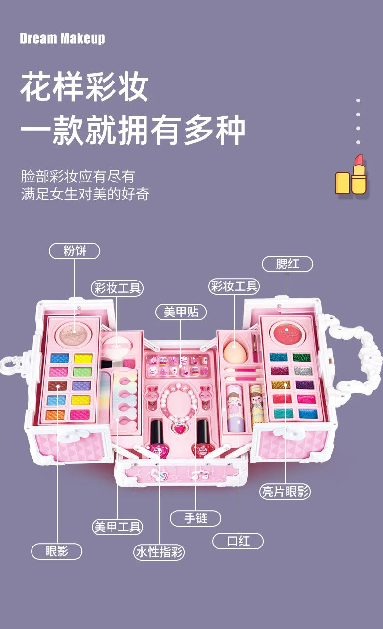 Kids Washable Makeup Kit for Girls Safe Real Cosmetics Set for Toddlers Princess Birthday Gift Toy