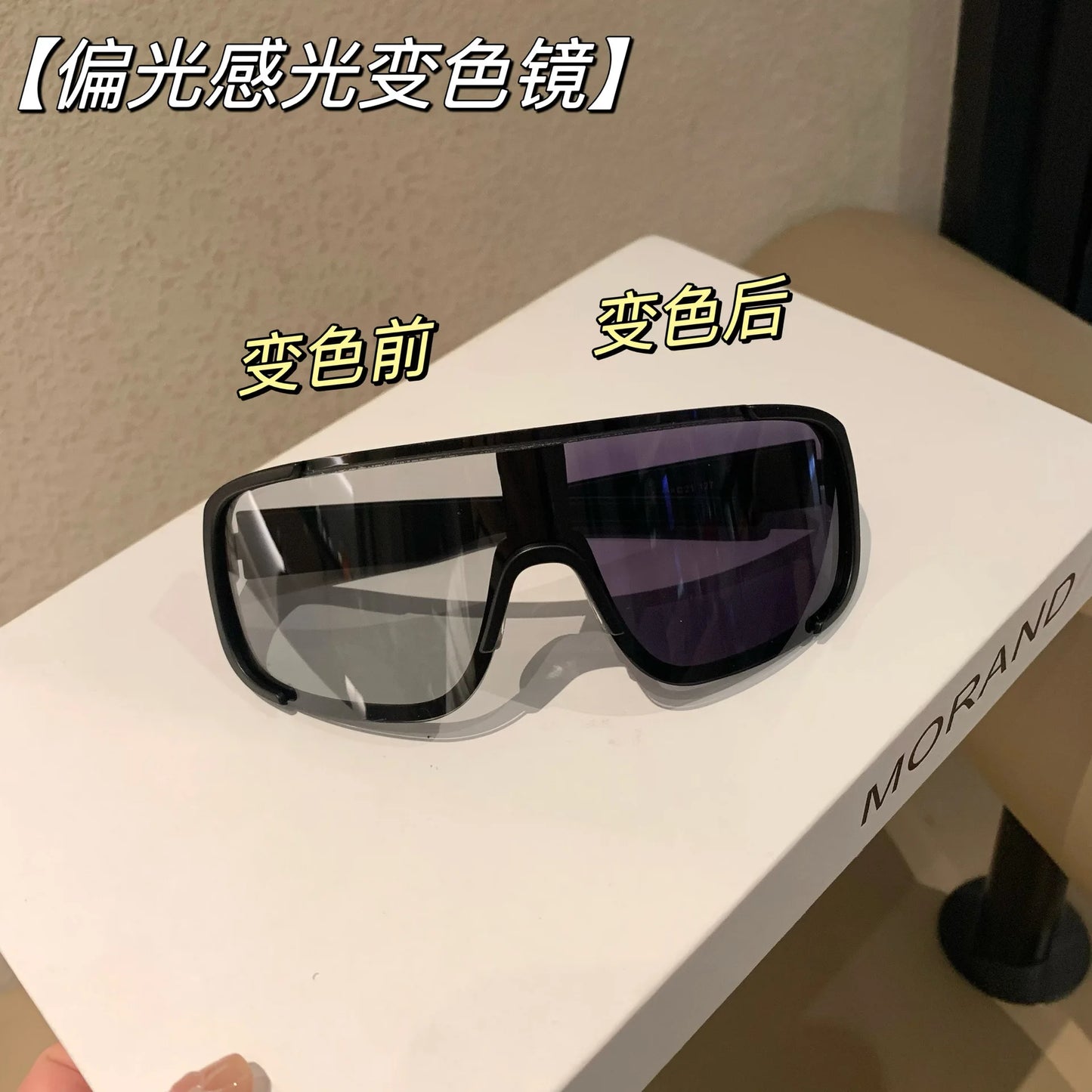 New Y2K Style Cycling Sunglasses Windproof Glasses for Men Women