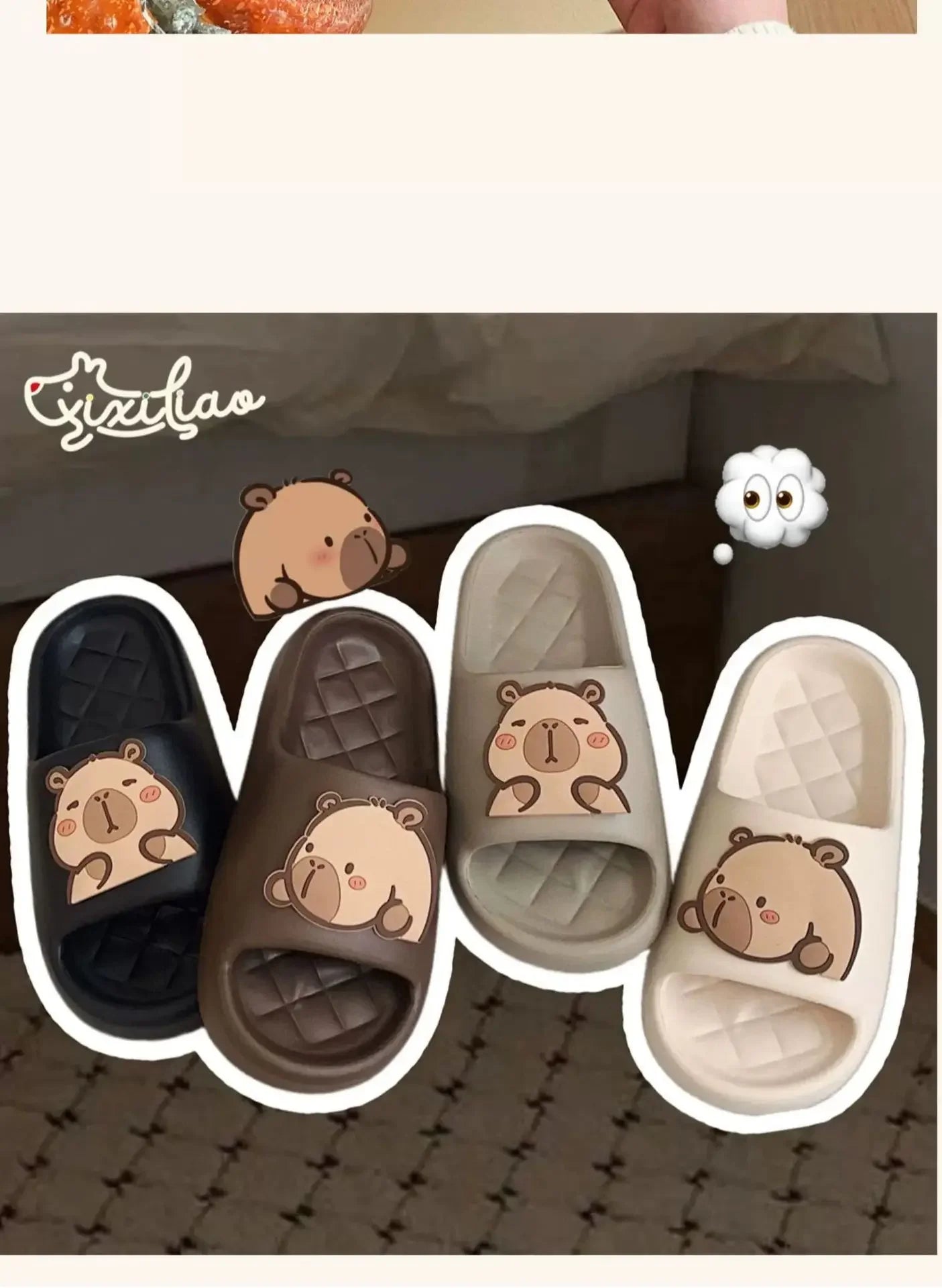 Capybara Slipper Women Cute Cloud Sandals Summer Flip Flops