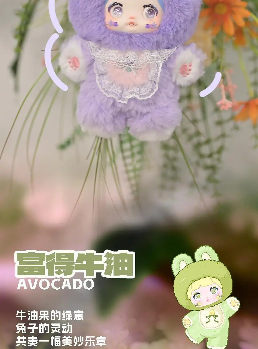 Nommi V3 Dream Eyes Plush Doll Bag Pendant Vinyl Mystery Box Action Figure for Kids and Collectors