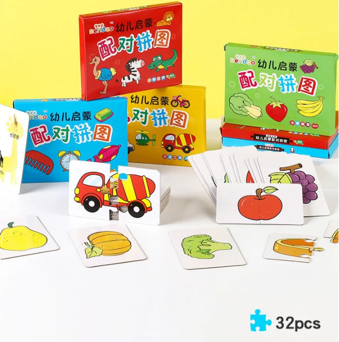 Kids Animal Puzzles for Toddlers 1 2 3 Years Educational Matching Game