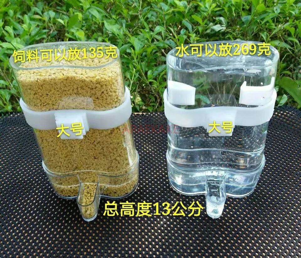 2PCS Automatic water dispenser for birds, bird pot, cup box, can, food can, birdcage
