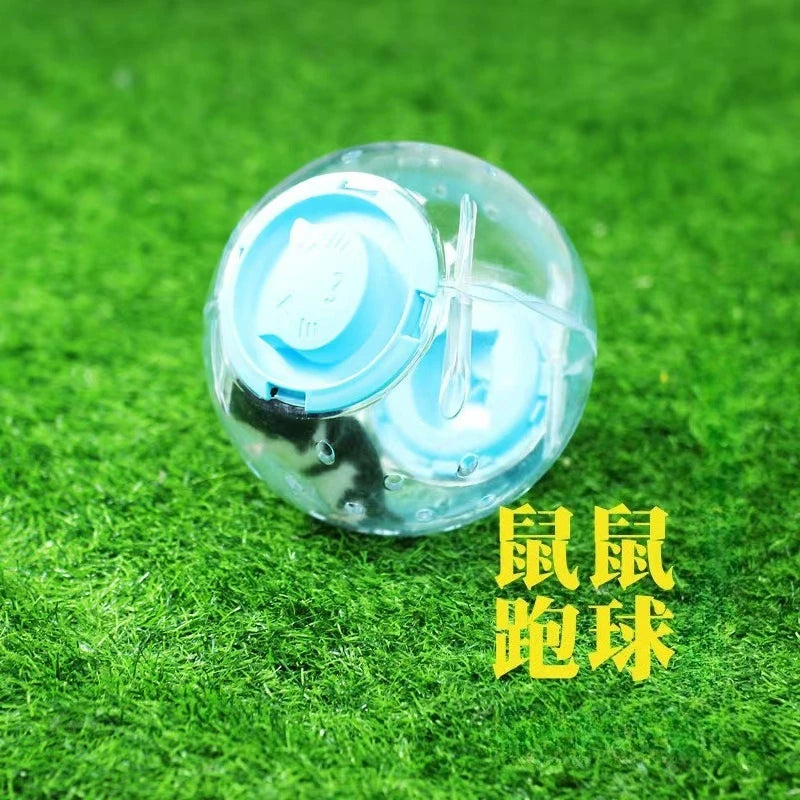 Hamster Running Ball Toy Golden Bear Transparent Crystal Running Ball Pet Sports Equipment