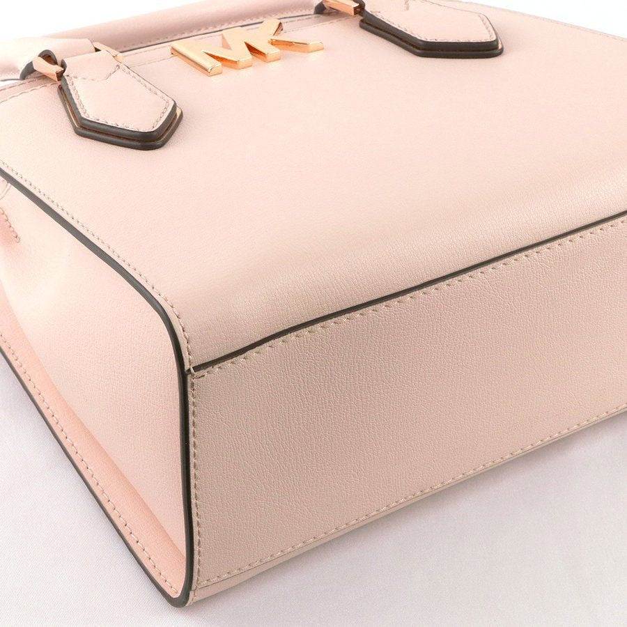 Michael Kors Medium Leather Messenger Bag In Powder Blush