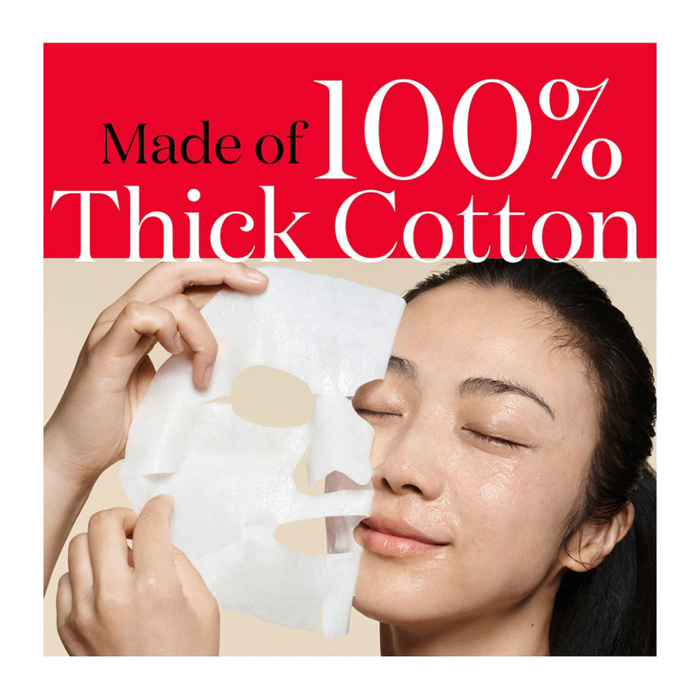 SK II Pitera Facial Treatment Mask Twin Pack