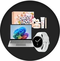 2026 - New Years Sale